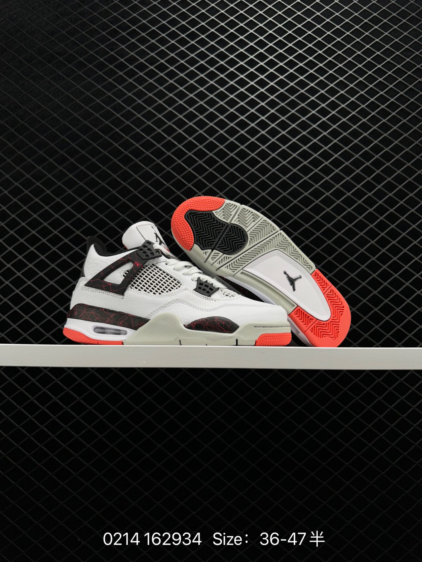 Air Jordan 4 Retro SE 